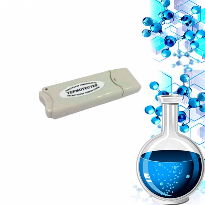 Купити Купити Логгер температуры термотестер USB для мониторинга температуры в Україні в Україні