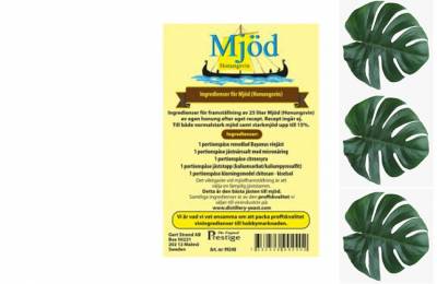 Комплект для приготовления медовухи 20-25л Тулий