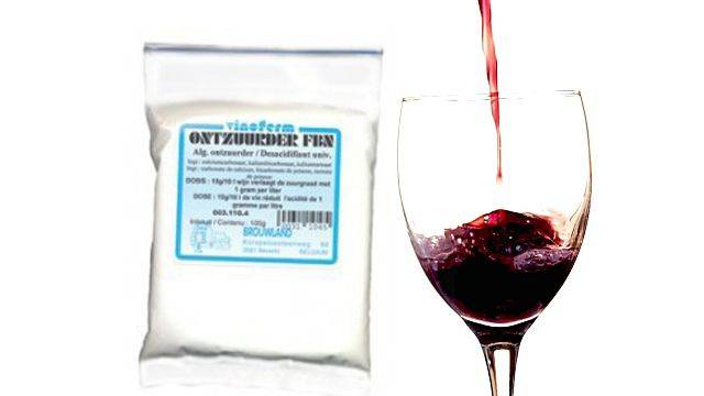 Подкислитель FBN VINOFERM 1 kg Секунда