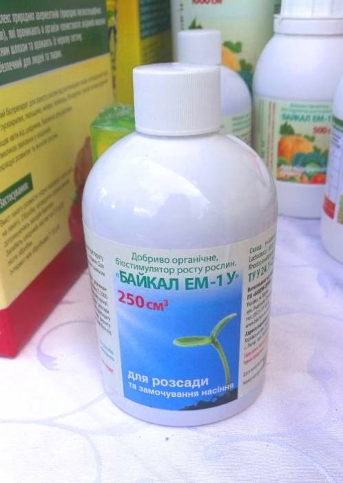 Купити Купити Органическое удобрение Байкал ЕМ-1 для рассады в Україні в Україні