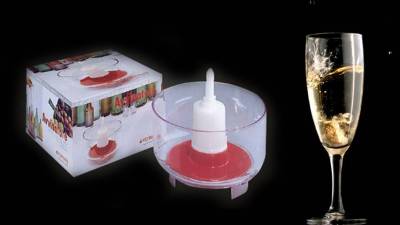 Винатор-Сульфитер