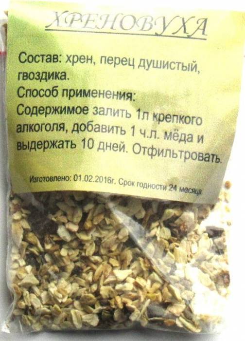 Набор для настойки Хреновуха Верхнедвинск