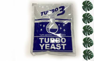 Дрожжи тurbo 3 тurbo уeast 120 гр Иикту