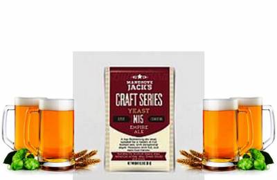 Купить пивные дрожжи крафтовая серия М15 эль 10г Барал