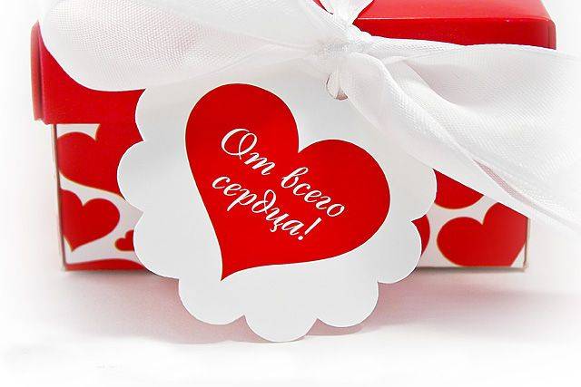 Бирка навесная Поздравительная с надписью "От всего сердца"