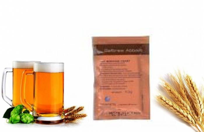 Купить Дрожжи Safbrew Abbaye 11 г Северо Курильск