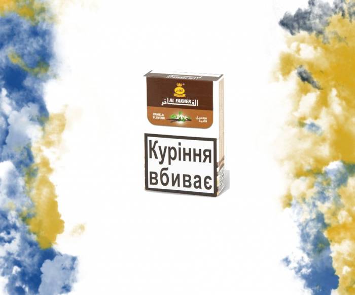 Купити Купити Al Fakher - Vanilla flavour в Україні в Україні