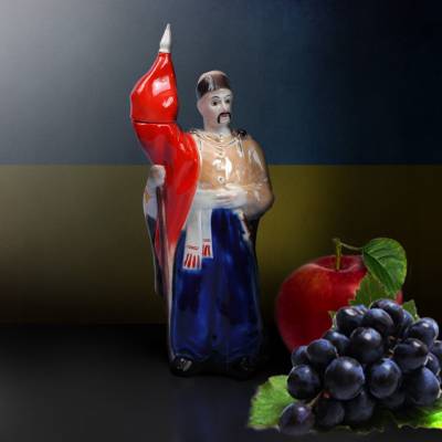 Керамическая бутылка &quot;Казак и знамя&quot; 0,75 л