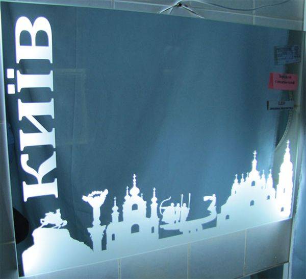 Купити Купити Купить зеркало с LED подсветкой 550 x 800 мм Лещ в Україні в Україні