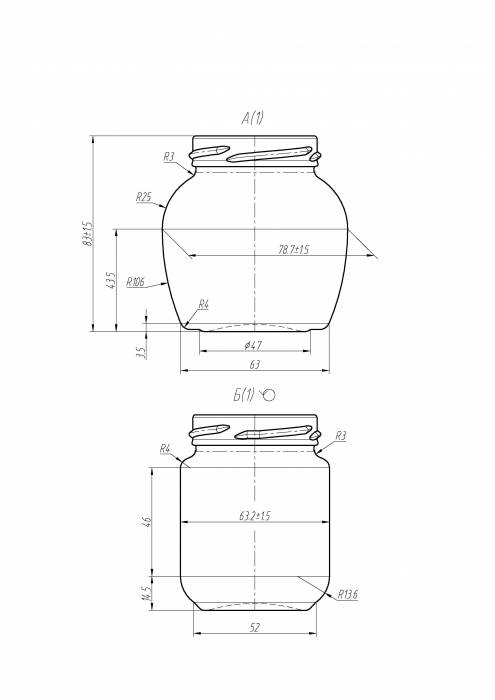 Банка Твист-Офф Конфуций 0,200 литра Тамаринд
