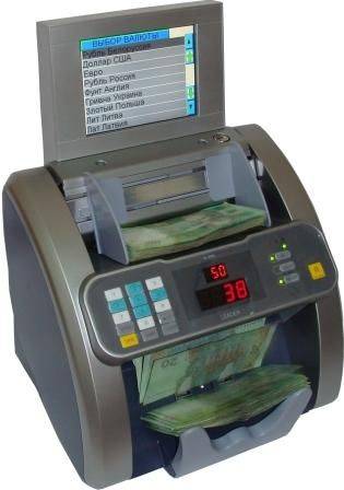  LEADER KL-2000 TS