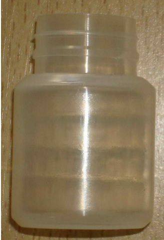 Баночка пластиковая для лекарств "Тринити", 20 мл