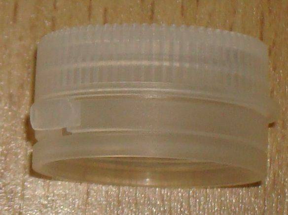 Баночка пластиковая для лекарств "Тринити", 20 мл