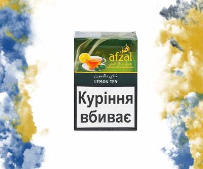 Afzal - Lemon Tea