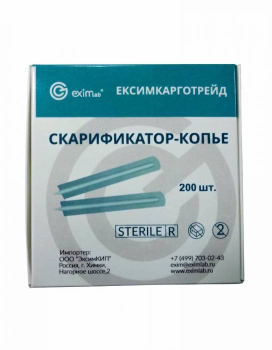 Скарификатор стерильный