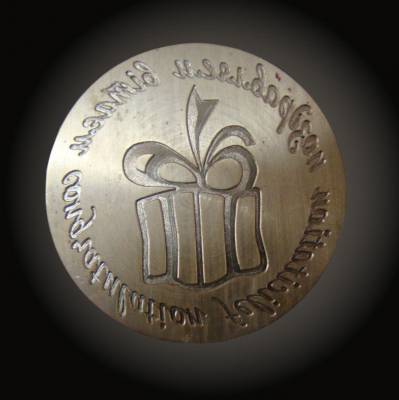 Сургучная печать изготовление