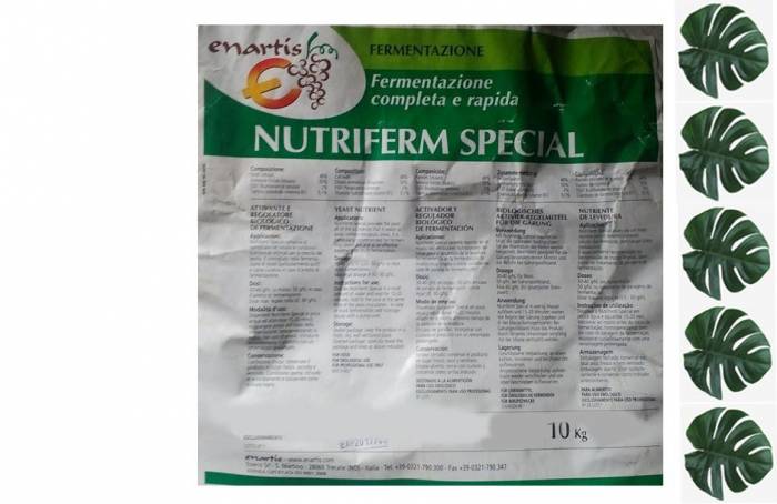 Порошок Nutriferm special Кантаре