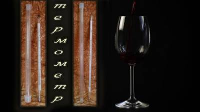 Термометр для вина