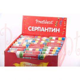 Серпантин President