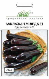 Баклажан Миледа F1