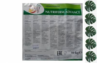 Порошок Nutriferm advance Вабене