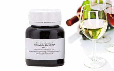 Краситель Карамельный колер 100 грамм Глубокое