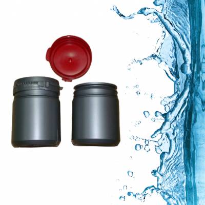 Баночка пластиковая для медицинских препаратов &quot;Студио&quot;, 200 мл