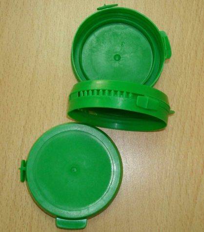 Баночка пластиковая для медицинских препаратов "Студио", 200 мл