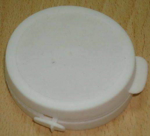 Баночка пластиковая для медицинских препаратов "Студио", 200 мл