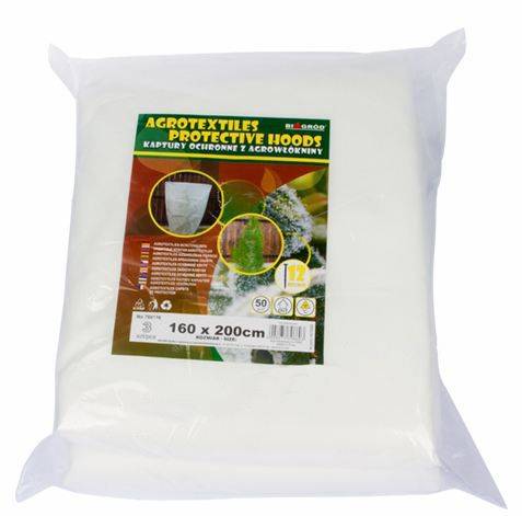 Защитные покрытия для растений из агроволокна 160x200см 3 штуки Констанцин