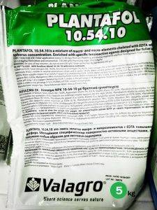 Купити Купити Плантафол 10.54.10, 5кг в Україні в Україні