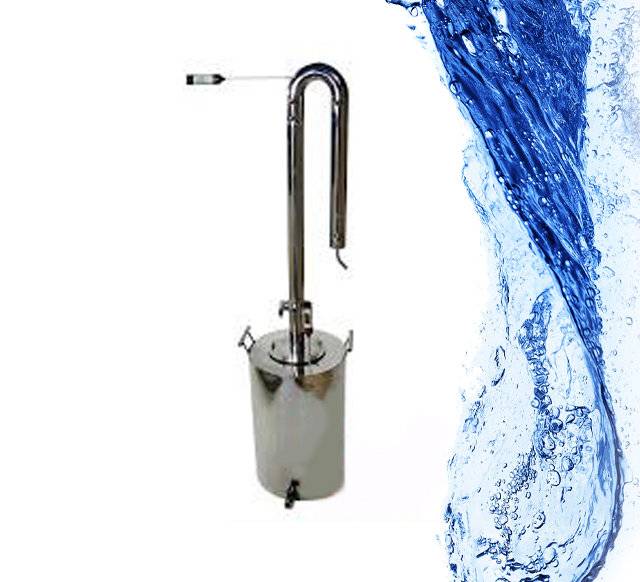 Купити Купити Самогонный аппарат Люкс Ванделлия 12 л в Україні в Україні