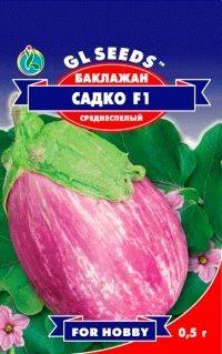 Баклажан Садко F1