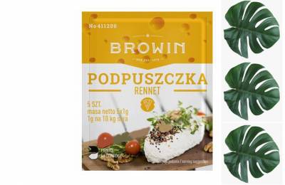 Сычужный фермент 5х1г Пулавы