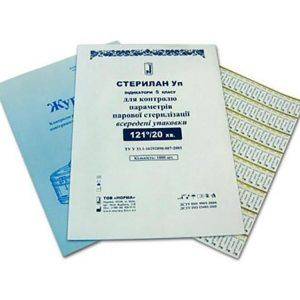 Продажа Тест полоски паровой стерилизации Стерилан 132 20 Буддлея