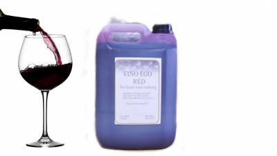 Винный концентрат Ego red 5л Горизонт