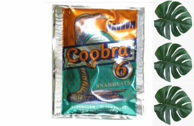 Продажа Дрожжи спиртовые активные Coobrа 6 Magnum Онцила