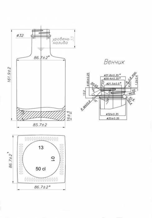 Купити Купити Стеклянная бутылка Куб 0,5 литра под винт в Україні в Україні
