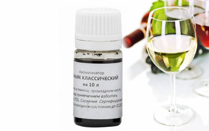 Концентрат Коньяк шоколадный на 10 литров Гомель