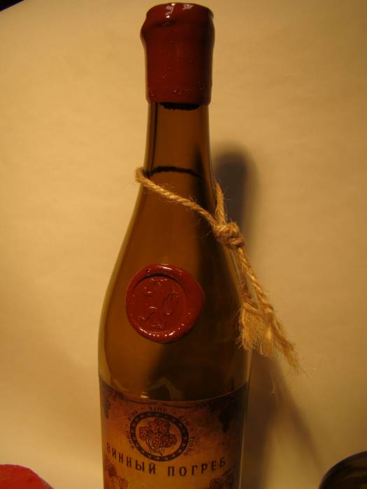 Бутылка для вина Бургундия