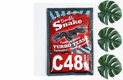 Продажа Турбо дрожжи DoubleSnake C48 Рысь
