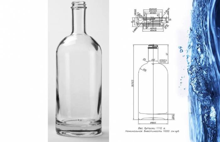 Купити Купити Бутылка Сербия винт 1,0 л в Україні в Україні
