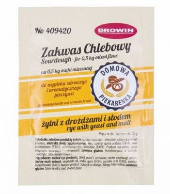 Хлебная закваска ржаная с дрожжами и солодом 20 грамм Дзвижино