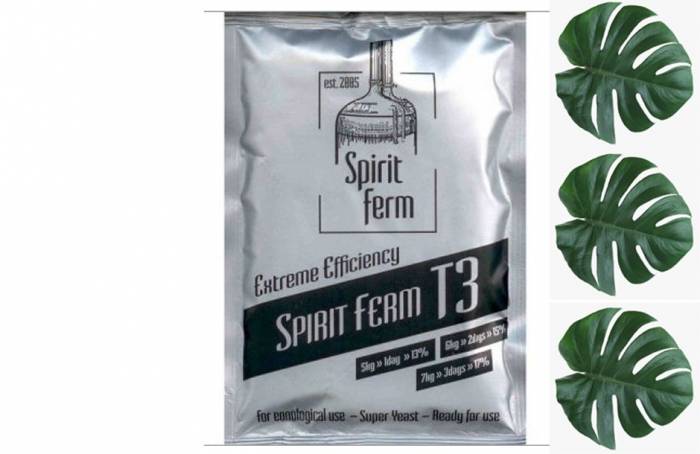 Продажа Дрожжи спиртовые активные Spiritferm T3 Тигр