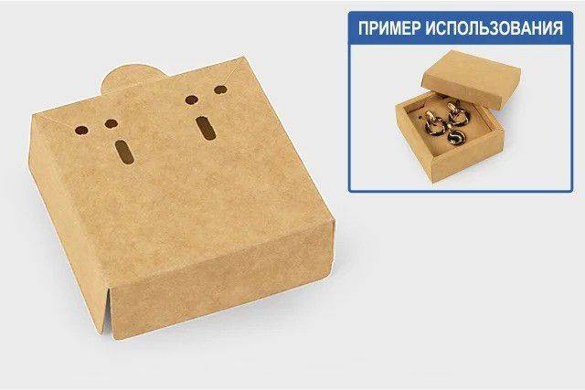 Купити Купити Ложемент в коробку для бижутерии под набор Абрука в Україні в Україні