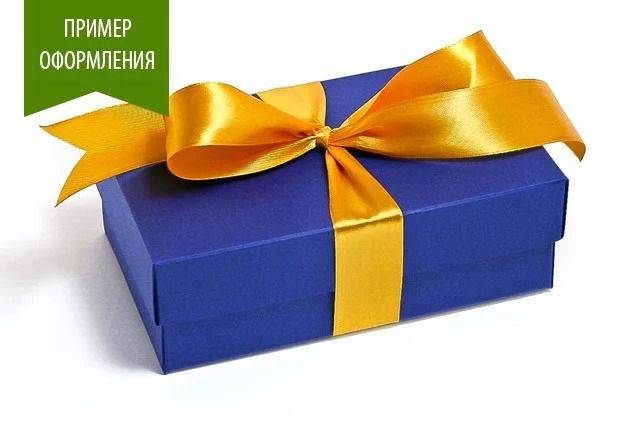 Купити Купити Коробка медиум синяя Бахо-Нуэво в Україні в Україні