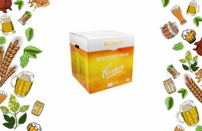 Микро Бровар ECO Даброва