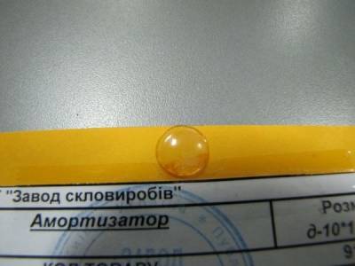 Купить амортизатор Сферамии