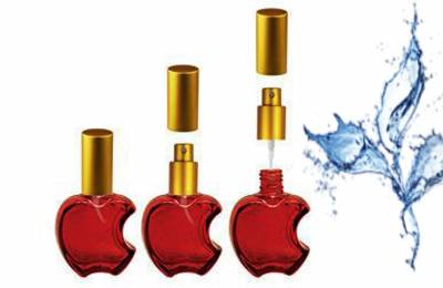 Стеклянный флакон для парфюмерии 20 мл с металлическим золотистым распылителем и колпачком &quot;Лого красное&quot;