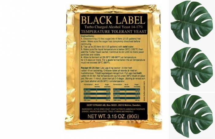 Продажа Турбо дрожжи Black Label Turbo 90г Ягуарунди